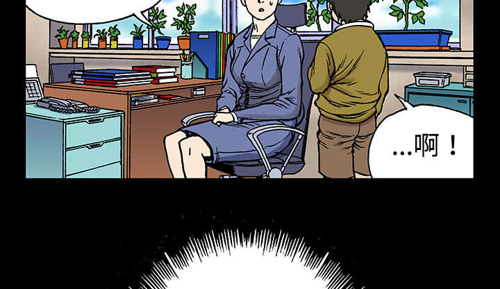 第51章：水会溢出来5