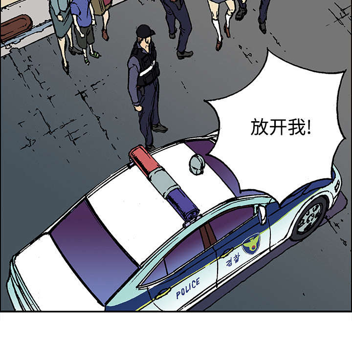 第52章：做对的事（第一季完）3