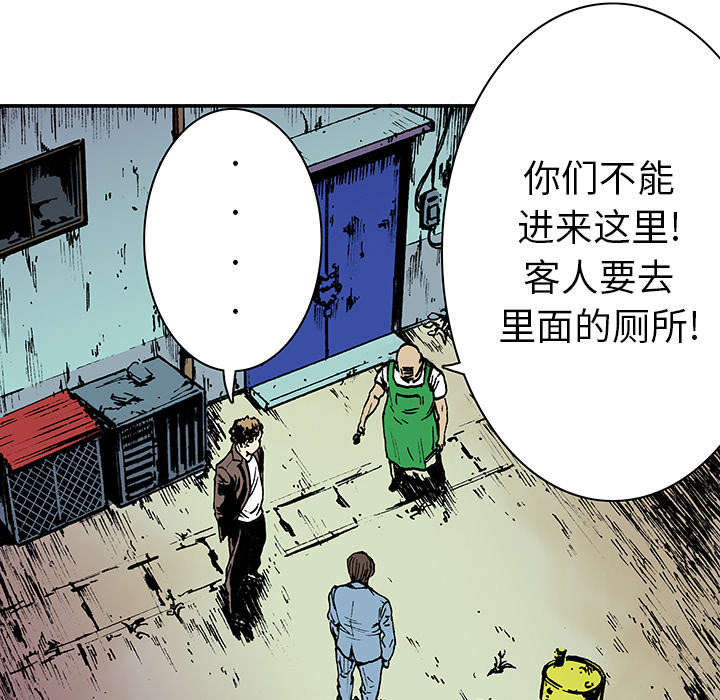 第31章：重头戏6