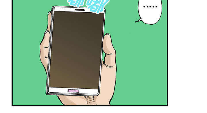第44章：妈妈50
