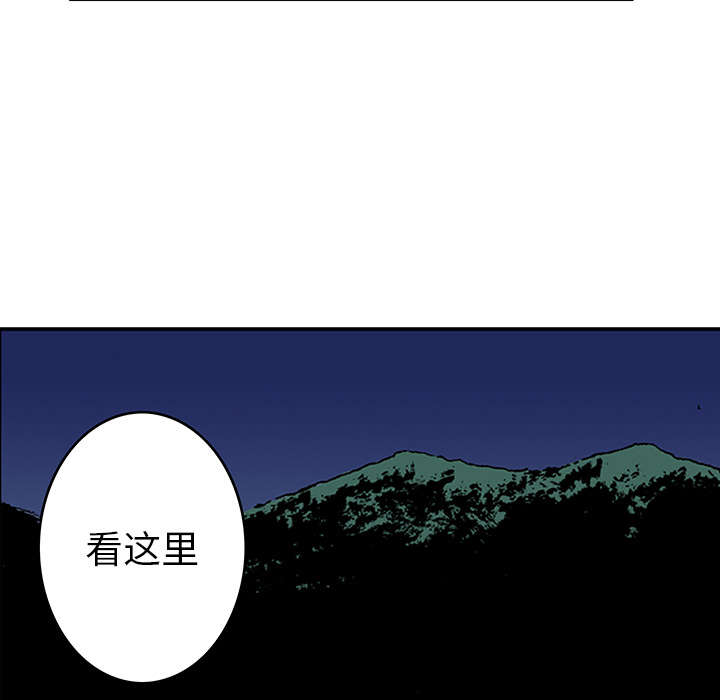 第34章：以一当十22
