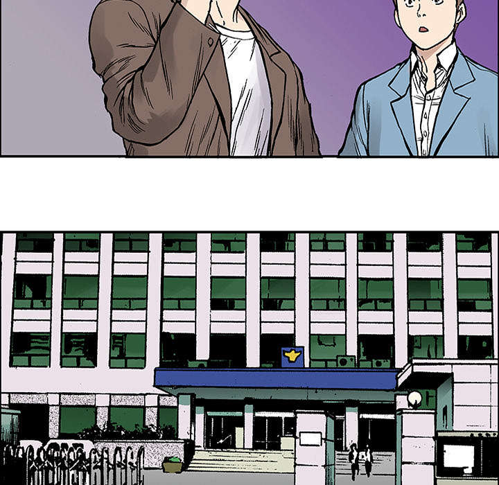 第48章：审讯8