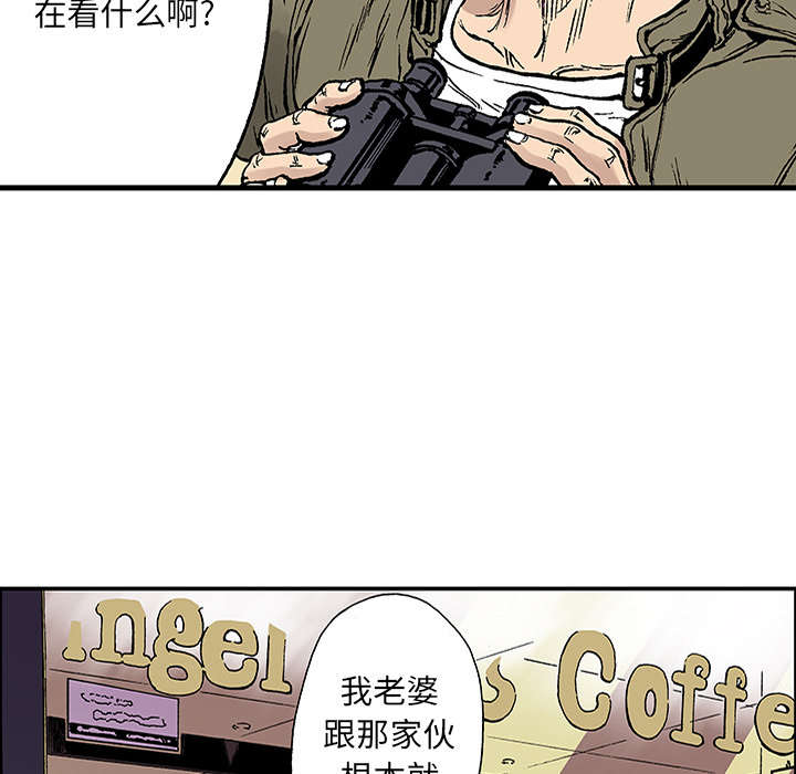 第40章：取代49