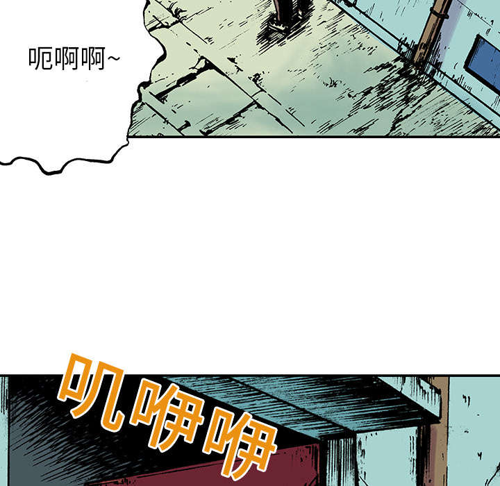 第31章：重头戏17