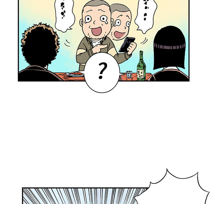 第43章：生日送发夹29