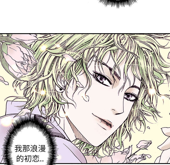 第22章：想象很美好32