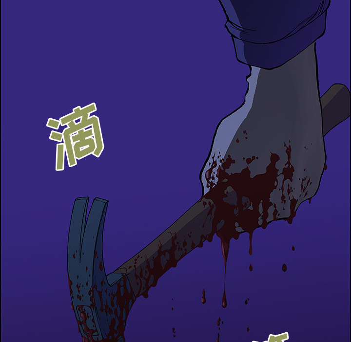 第44章：妈妈8