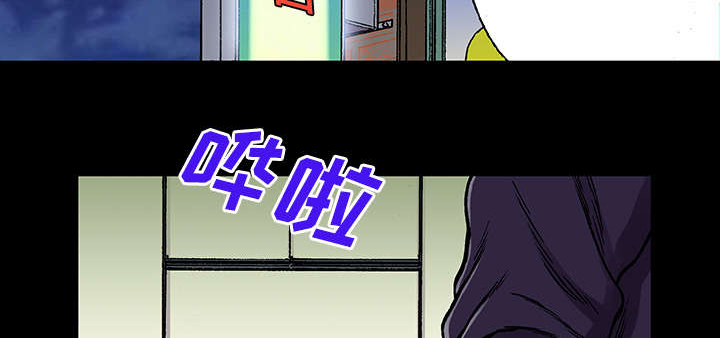 第50章：1+131
