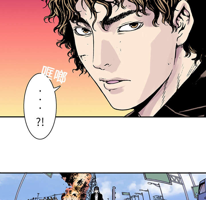 第16章：护士们的八卦9