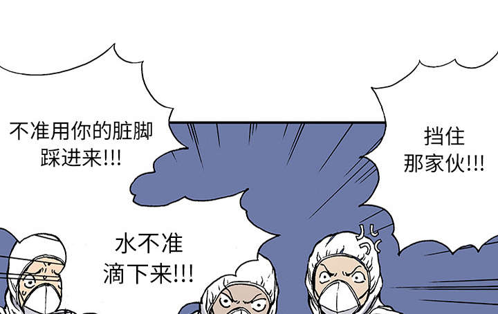 第46章：争执7