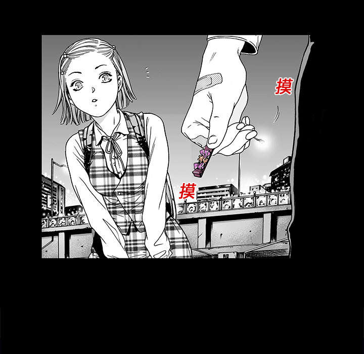 第21章：智雨的回忆40