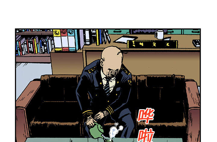 第28章：刘记者9