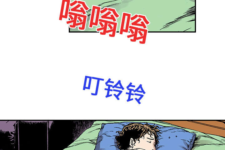 第38章：迷路43