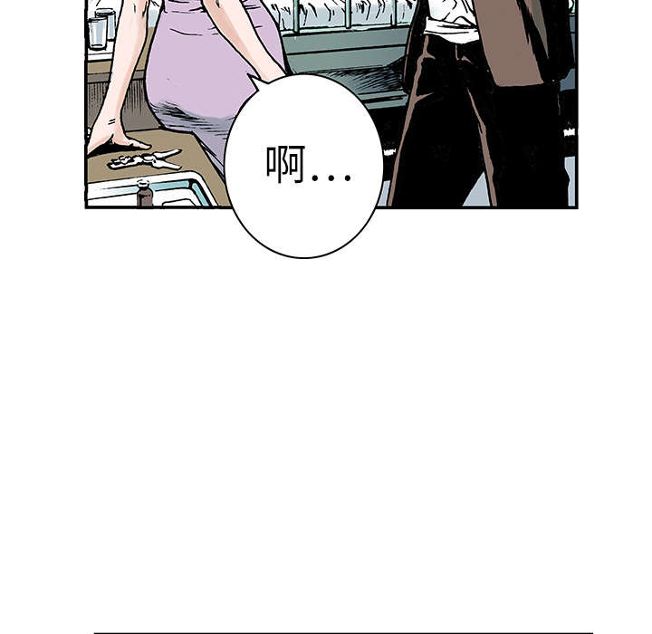 第22章：想象很美好13