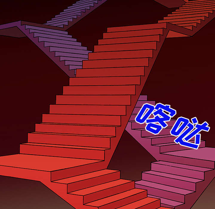 第51章：水会溢出来15