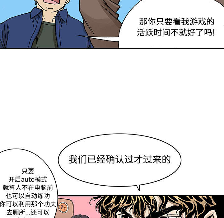 第50章：1+125