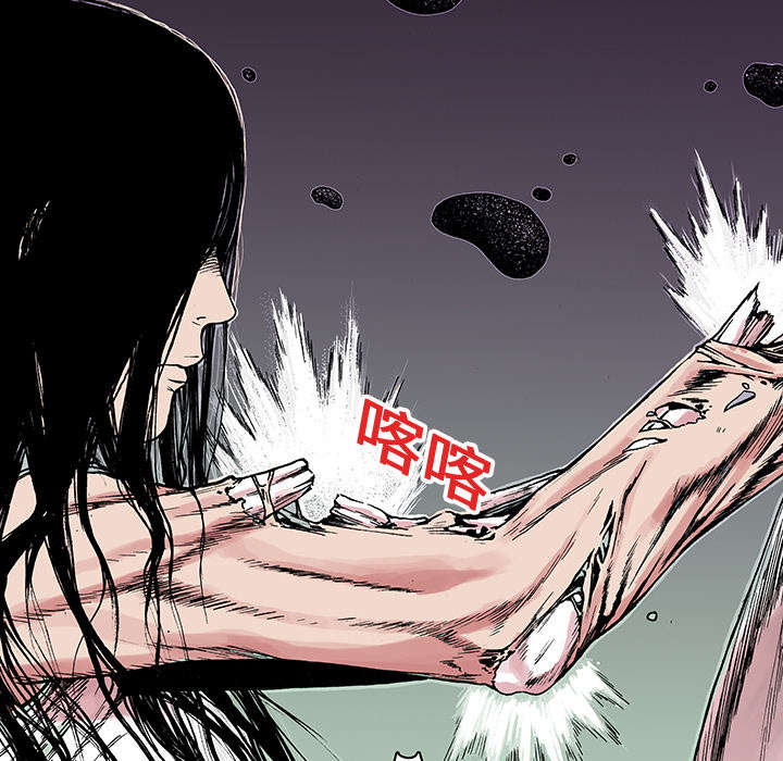 第23章：尸检的可疑之处24