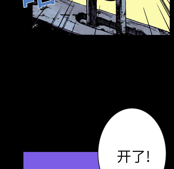 第30章：陷入回忆5
