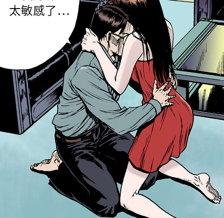 第24章：刹车24