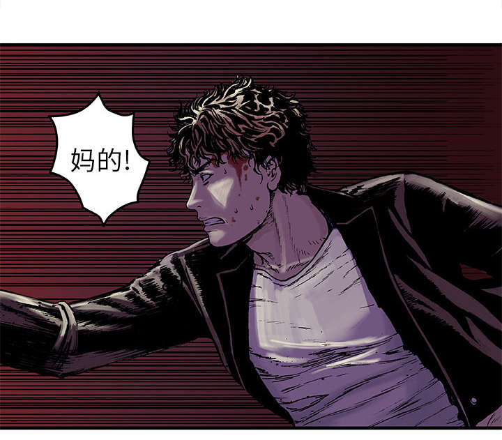 第35章：追赶22