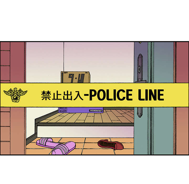 第45章：偷面的贤宇46