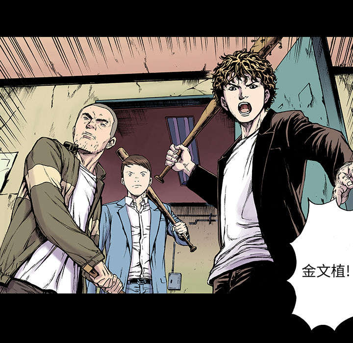 第31章：重头戏46