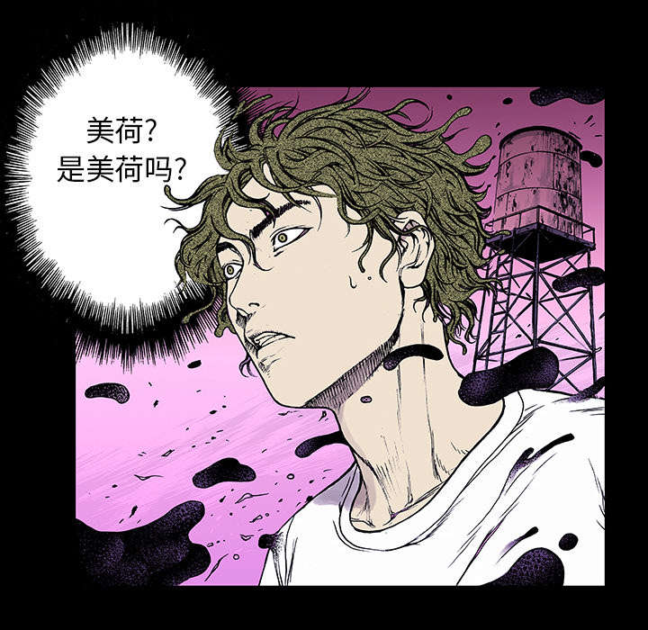 第18章：回想12
