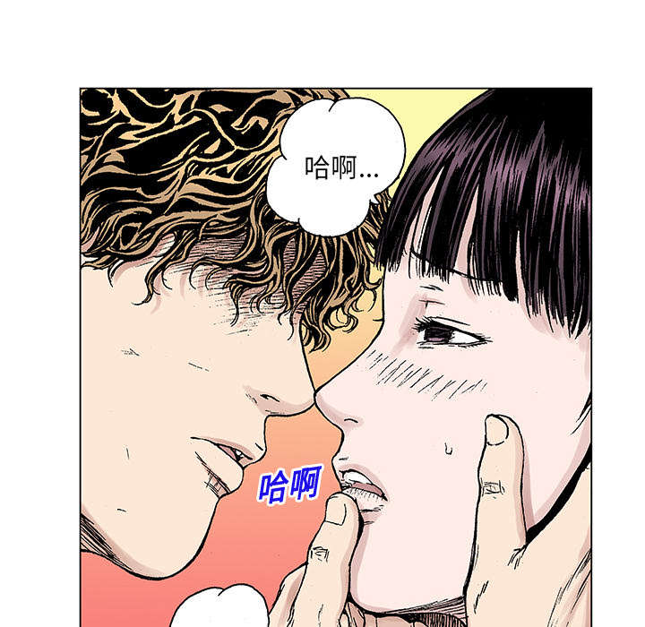 第38章：迷路12