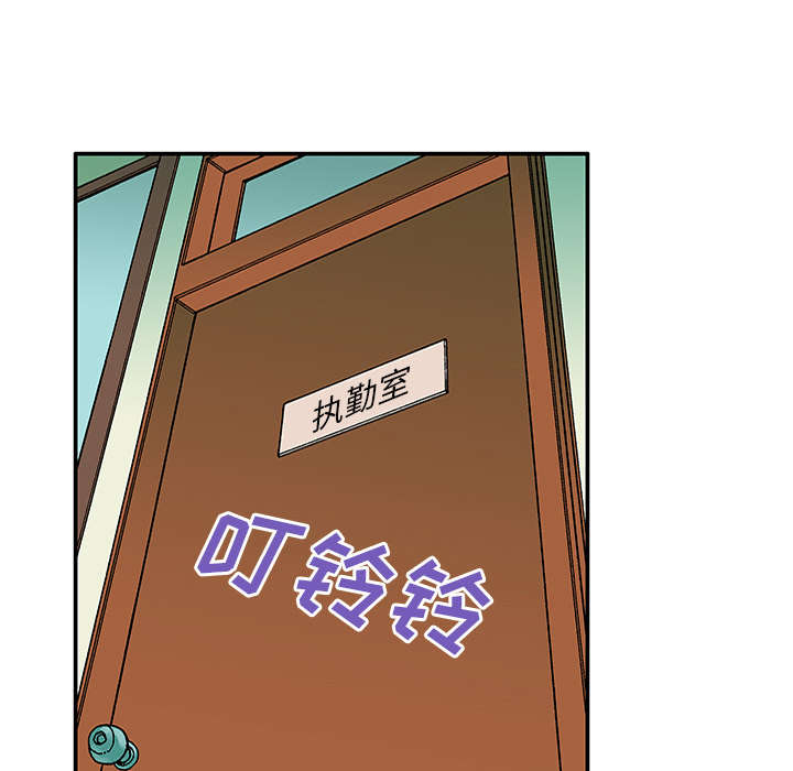 第44章：妈妈32