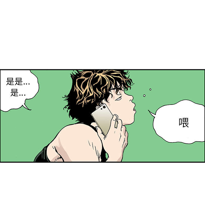 第44章：妈妈36