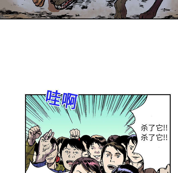 第32章：需要支援22