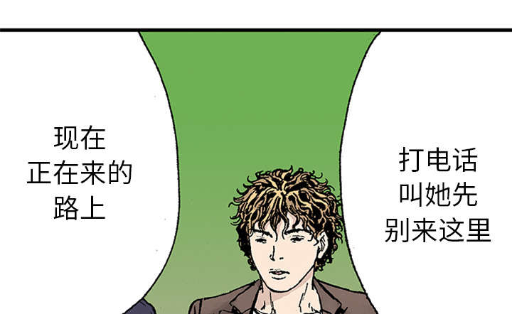 第41章：多管闲事19