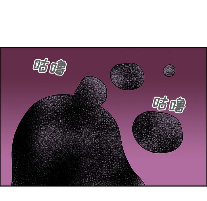 第45章：偷面的贤宇53