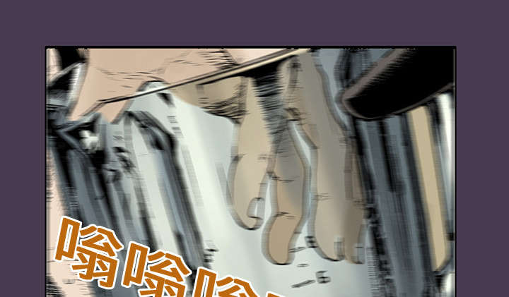 第10章：抓捕嫌疑犯7