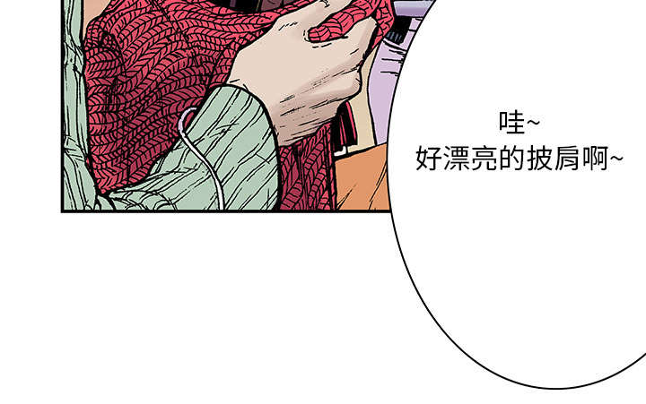 第12章：温暖的情景36