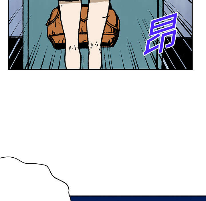 第28章：刘记者15