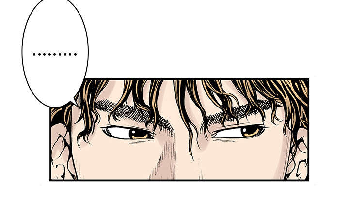 第6章：被害者家属14