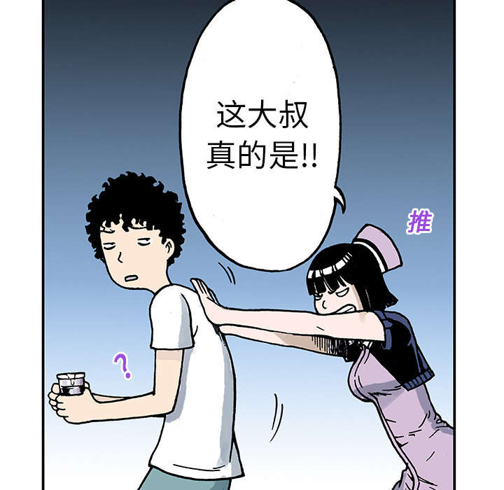 第17章：差距27