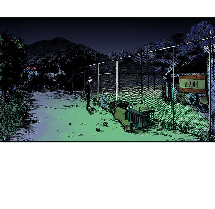 第29章：魔女41