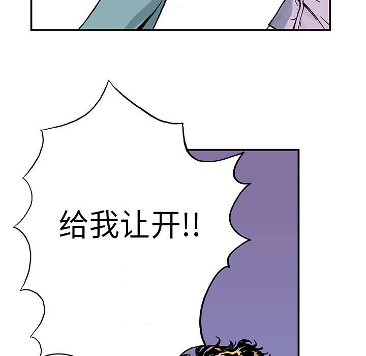 第17章：差距28