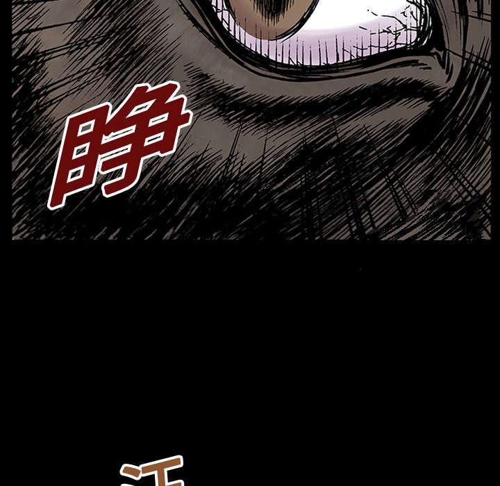 第30章：陷入回忆8