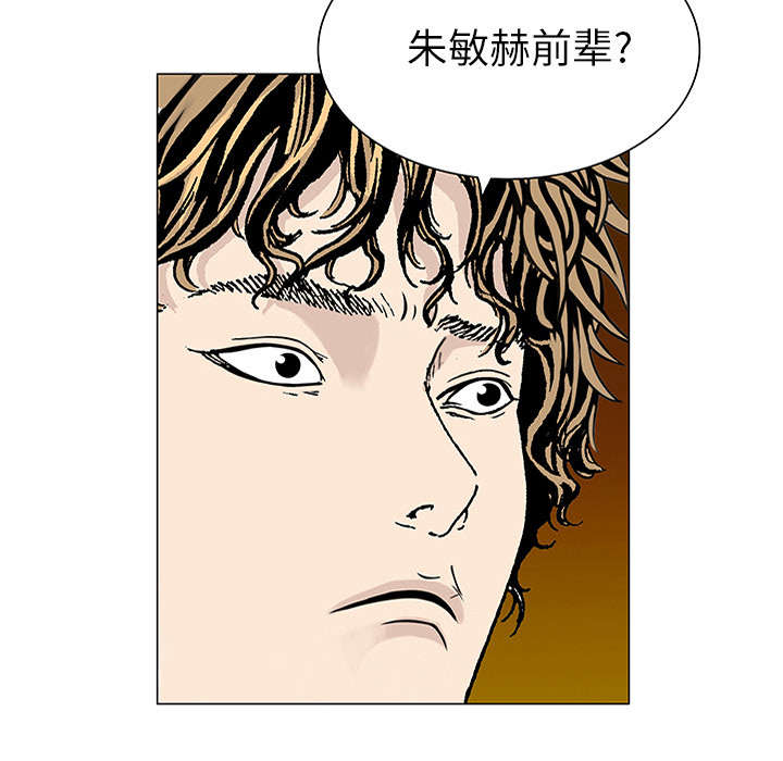第40章：取代27