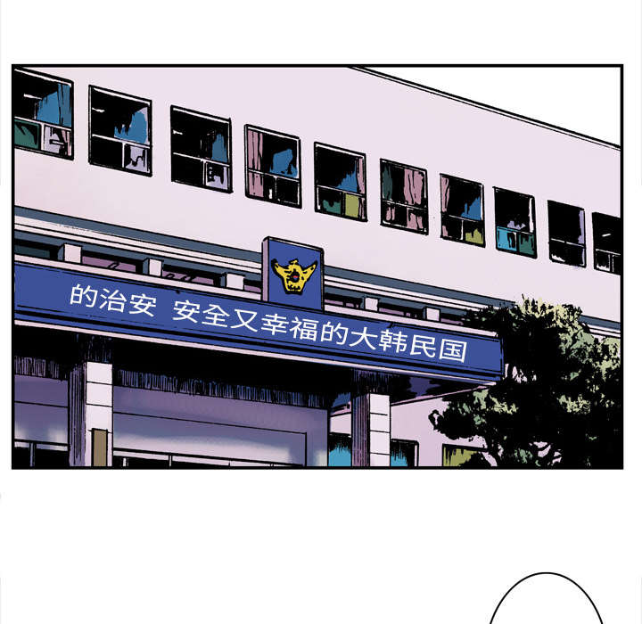 第5章：乌鸦24