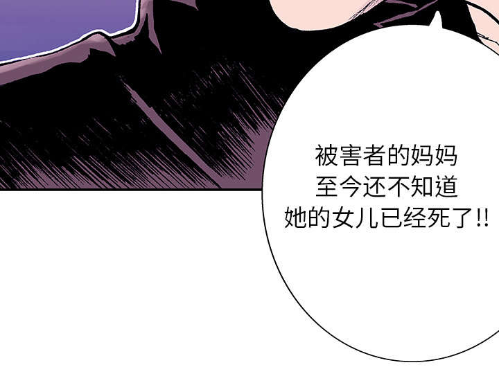 第12章：温暖的情景16