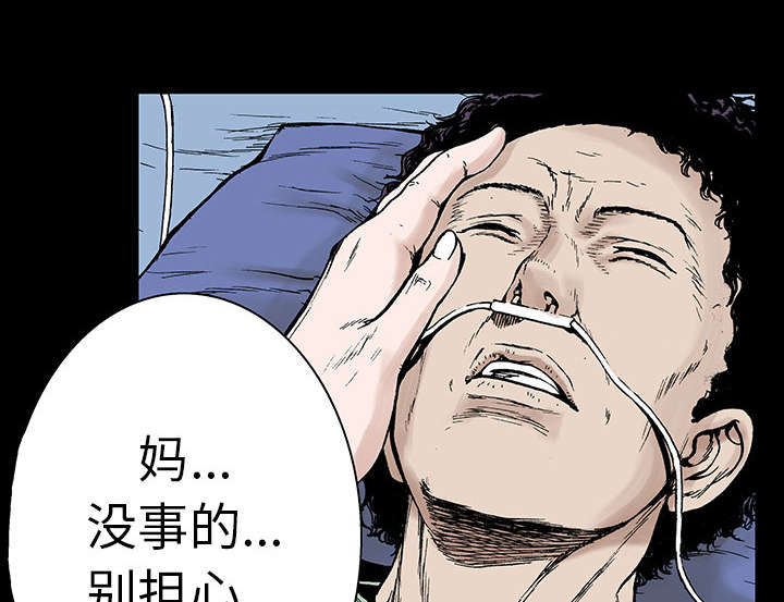 第12章：温暖的情景13