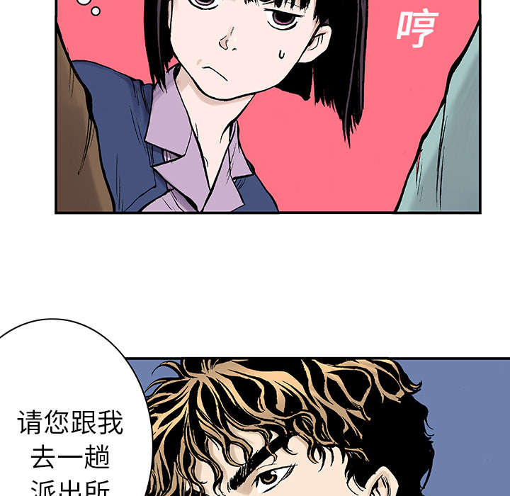 第23章：尸检的可疑之处49