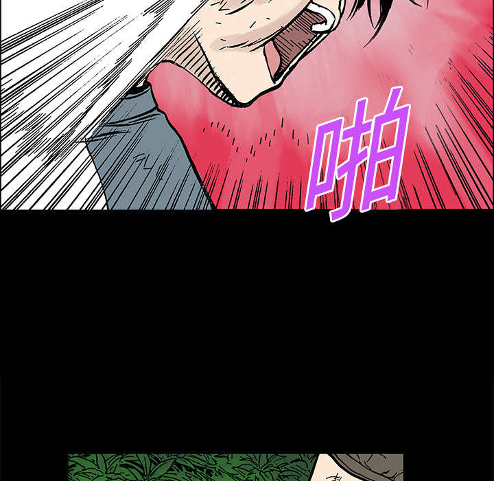 第37章：全部想起来了35
