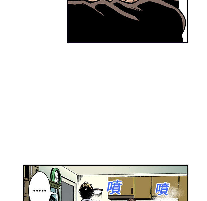第7章：凶手极其残忍36
