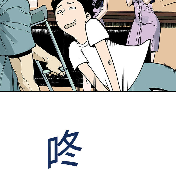 第18章：回想27