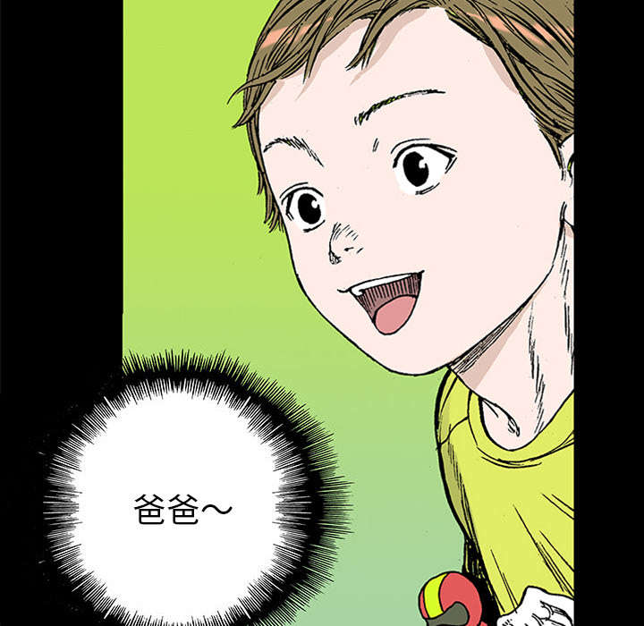 第41章：多管闲事35